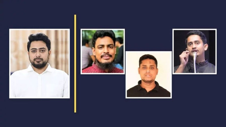 নতুন দল বিষয়ে এখন ব্যাপক আলোচনা...