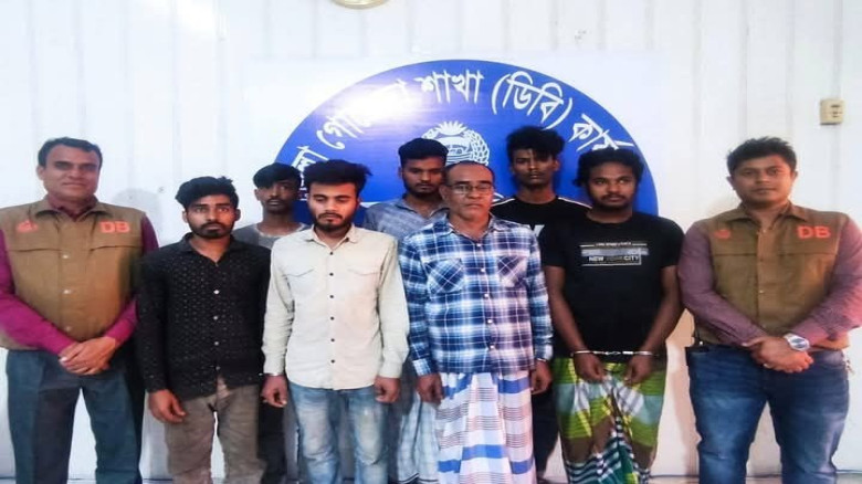 ময়মনসিংহ