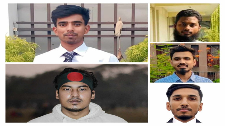 ডিআইইউ