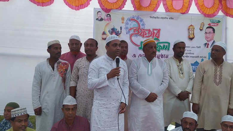 কালিগঞ্জে কুশুলিয়া ইউনিয়ন বিএনপির উদ্যোগে ইফতার ...