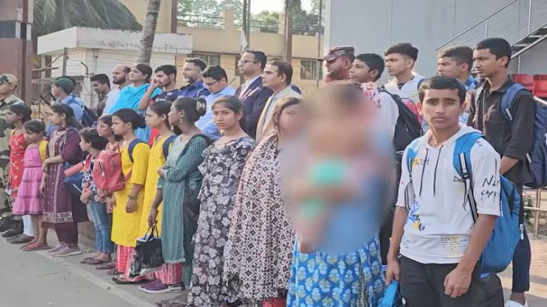 সংগৃহীত