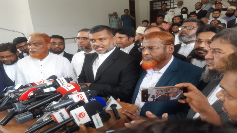 এটিএম আজহারুল ইসলামের আপিল শুনানির পূর্ণাঙ্গ বেঞ্চ...
