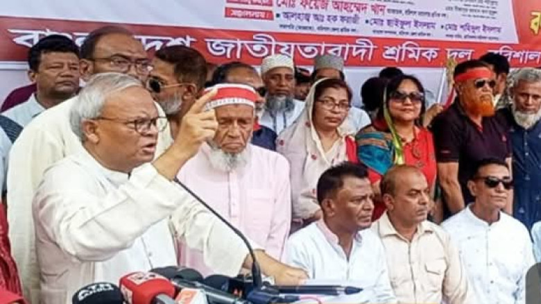 নিজস্ব প্রতিনিধি