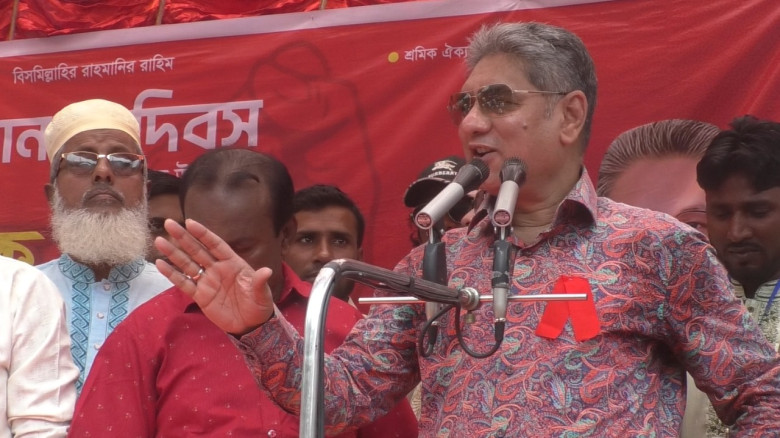 নিজস্ব প্রতিনিধি