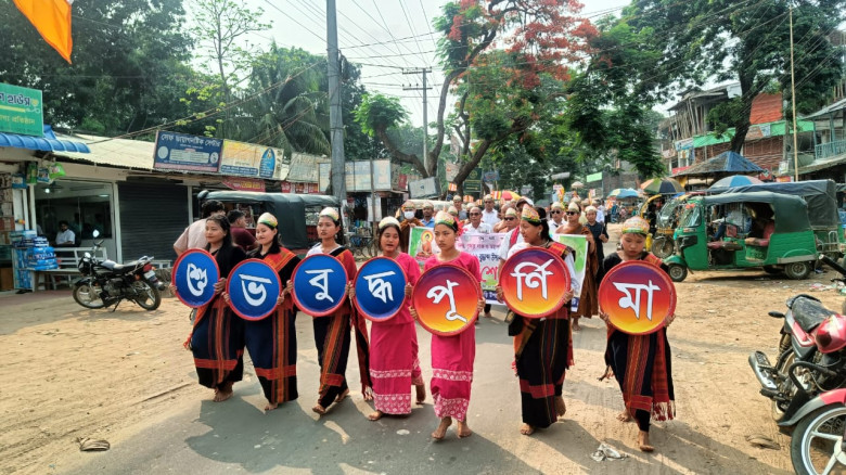 পানছড়ি তে বৈশাখী পুর্ণিমা উপলক্ষে মঙ্গল শোভাযাত্রা...