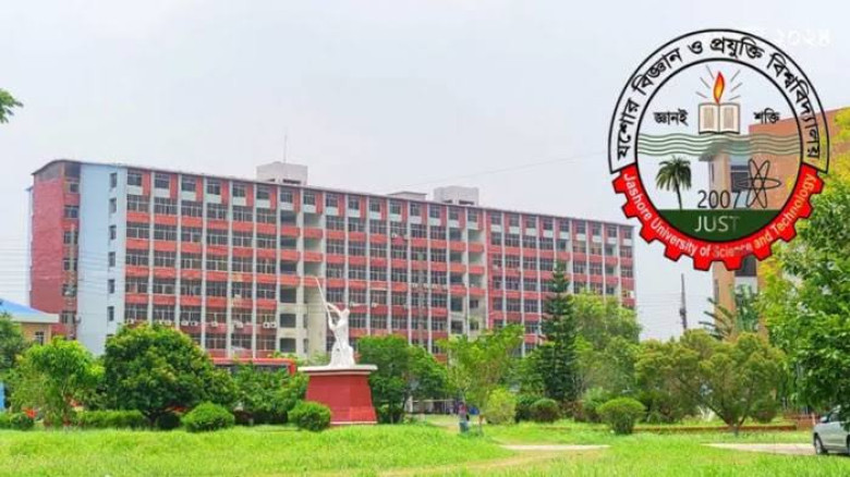 উন্নত মম শির,যবিপ্রবি কর্তৃক ১ম বারের মতো ঈদুল আযহ...