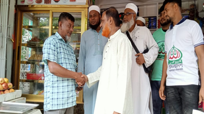 পানছড়িতে জামায়াতে ইসলামীর ঈদ শুভেচ্ছা ও গণসংযোগ
