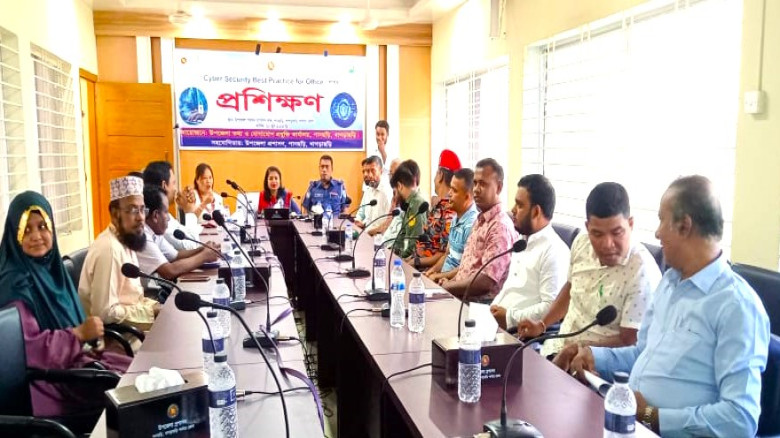 পানছড়িতে "অফিসের জন্য সাইবার সুরক্ষা সেরা অনুশীলন"...
