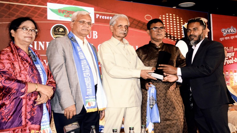 ট্রাব বিজনেস অ্যাওয়ার্ডে ভূষিত মালদ্বীপ প্রবাসী হা...