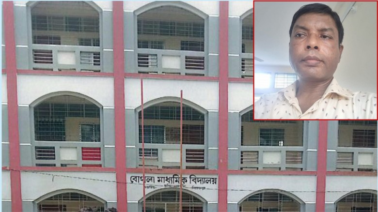 ভাণ্ডারিয়ায় শিক্ষকদের স্বাক্ষর নিয়ে আয়-ব্যয়ের হিসাব পাসের চেষ্টা, ভারপ্রাপ্ত প্রধান শিক্ষক অবরুদ্ধ