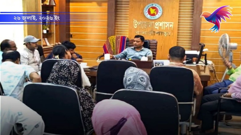 বানারীপাড়ায় ফ্যামিলি কার্ডের তথ্য সংগ্রহকারী ও সুপারভাইজার নিয়োগে ভাইভা সম্পন্ন