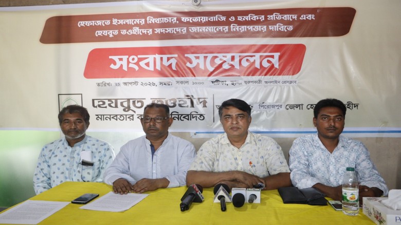 হেফাজতের বিরুদ্ধে মিথ্যাচার-উসকানির অভিযোগ, নিরাপত...