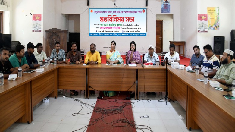 বানারীপাড়ায় ডেঙ্গু প্রতিরোধ ও ফ্যাক্ট চে